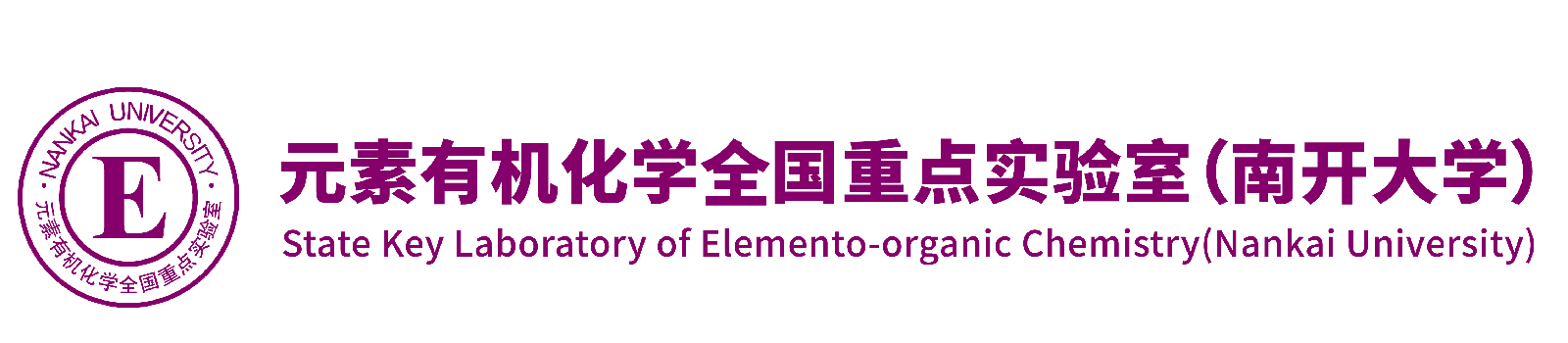 全重 (1).png